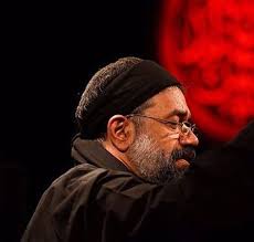 محمود کریمی جلوه پاک خدای ازلی